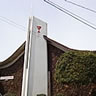 First United Methodist Church